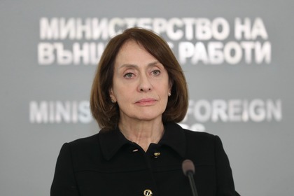 Надежда Нейнски встъпи в длъжност като министър на външните работи на Република България